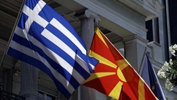 Греція погодилася на перейменування Македонії, знявши перепону для розширення НАТО