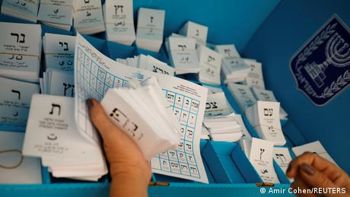 У Ізраїлі відбуваються четверті поспіль дострокові вибори