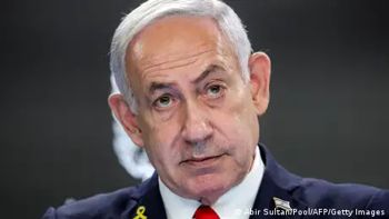 Нетаньяху попросив президента Ізраїлю про помилування у справі про корупцію