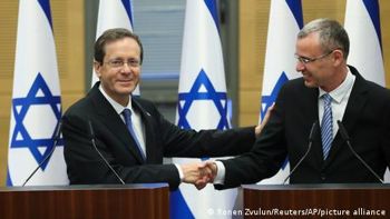 Новий президент Ізраїлю Іцхак Герцог присягнув у Кнесеті