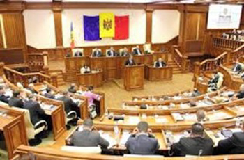 Парламент Молдови не підтримав включення євроінтеграції до Конституції