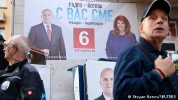 Подвійні вибори у Болгарії: країна обирає президента й парламент
