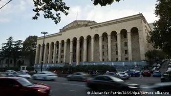 Правляча партія Грузії хоче заборонити три опозиційні сили