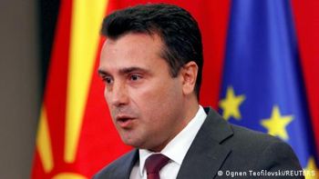 Прем’єр-міністр Північної Македонії Зоран Заєв оголосив про відставку