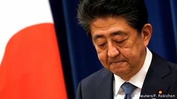 Прем’єр-міністр Японії Абе оголосив про відставку через стан здоров’я