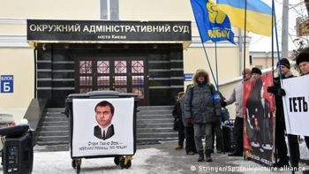 Верховна Рада ліквідувала Окружний адміністративний суд Києва