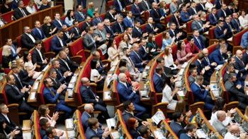 Верховна Рада підтримала скорочення складу парламенту до 300 осіб