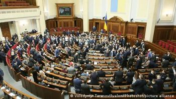Верховна Рада України заявила про нелегітимність виборів до Держдуми РФ