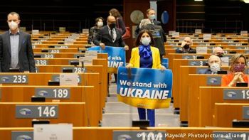 Європарламент: ЄС слід працювати над наданням Україні статусу кандидата